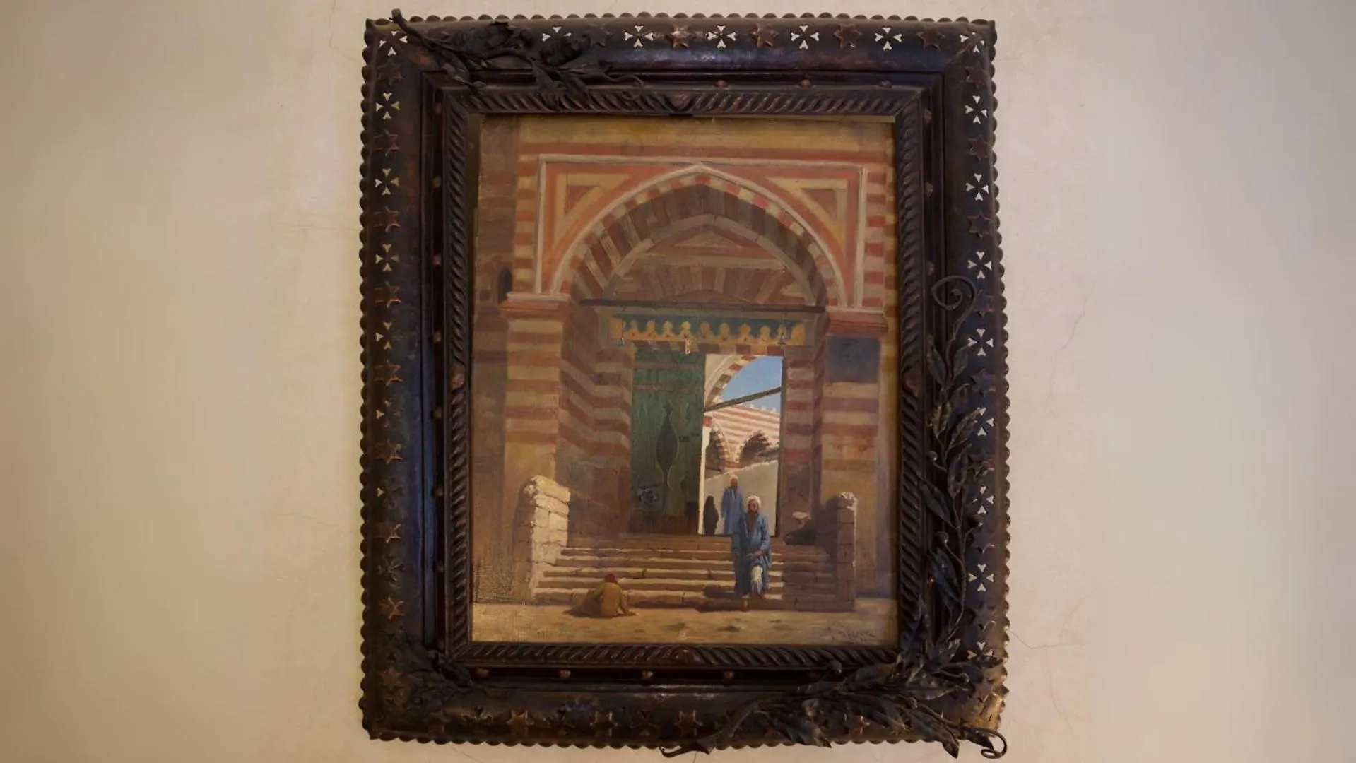 Riad Lyla Marrakesh